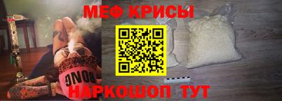 герыч Аргун