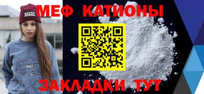 бошки Апшеронск