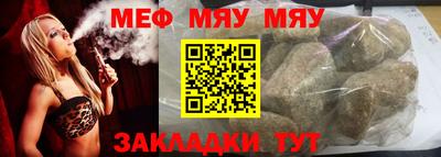герыч Аргун