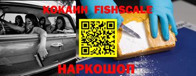 герыч Аргун