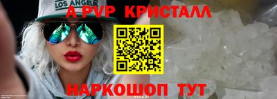 герыч Аргун