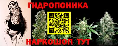герыч Аргун