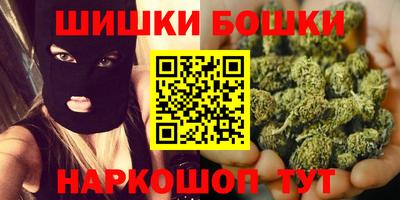 герыч Аргун