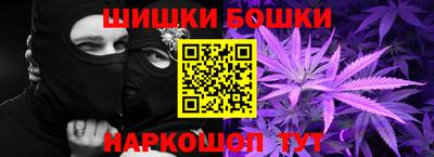герыч Аргун