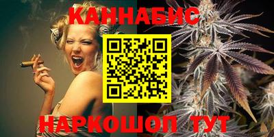 кокаин VHQ Апрелевка