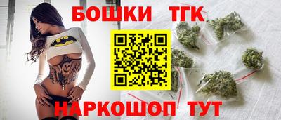 герыч Аргун