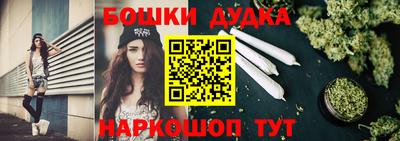 герыч Аргун