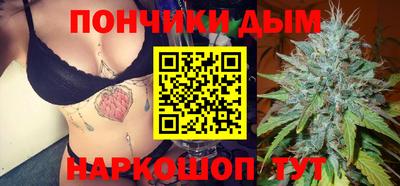 кокаин VHQ Апрелевка