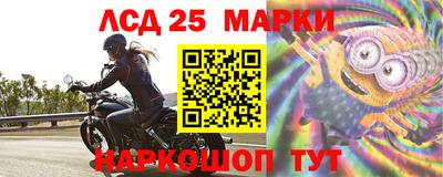 кокаин VHQ Апрелевка