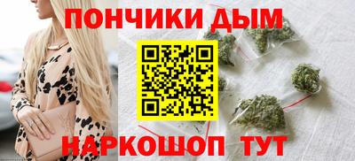 герыч Аргун