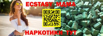 герыч Аргун