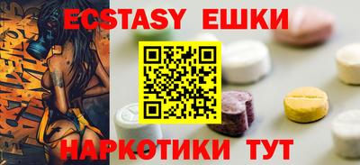 кокаин VHQ Апрелевка