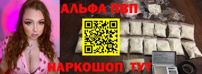 герыч Аргун