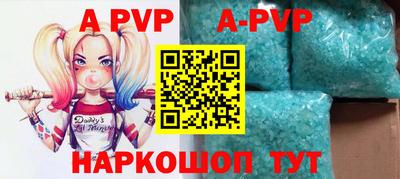 герыч Аргун