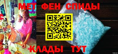 кокаин VHQ Апрелевка