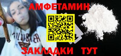 герыч Аргун
