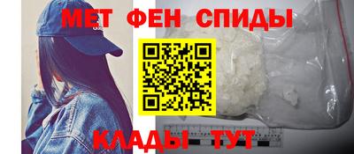 кокаин VHQ Апрелевка