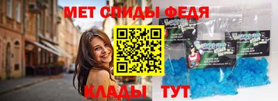 бошки Апшеронск