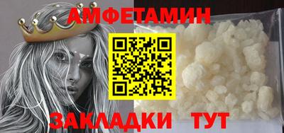 герыч Аргун