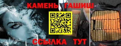 кокаин VHQ Апрелевка