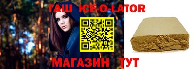 кокаин VHQ Апрелевка
