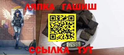 кокаин VHQ Апрелевка