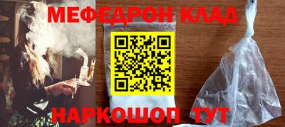 герыч Аргун