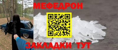 кокаин VHQ Апрелевка